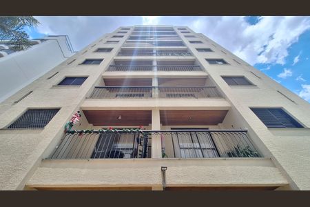 Apartamento à venda com 62m², 2 quartos e 1 vagaFachada 