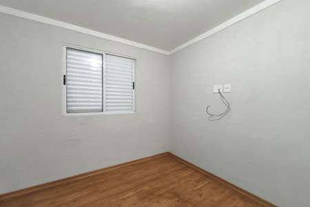 Quarto 2 de apartamento para alugar com 2 quartos, 48m² em Recanto Fortuna, Campinas