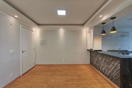 Apartamento para alugar com 2 quartos, 48m² em Recanto Fortuna, Campinas