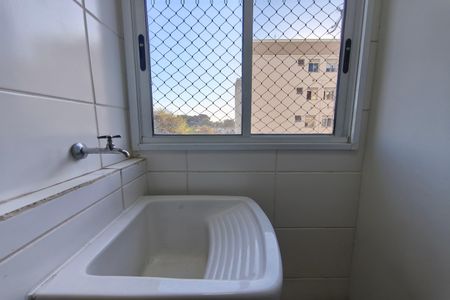 Área de Serviço de apartamento para alugar com 2 quartos, 48m² em Recanto Fortuna, Campinas