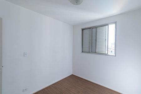 Apartamento à venda com 59m², 2 quartos e 1 vaga Apartamento à venda com 59m², 2 quartos e 1 vagaQuarto 1