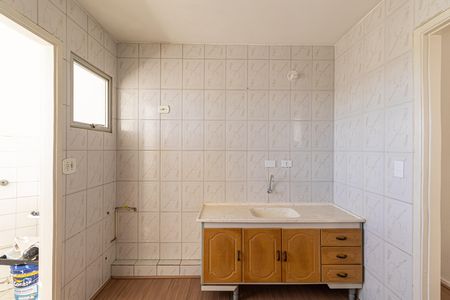 Apartamento à venda com 59m², 2 quartos e 1 vaga Apartamento à venda com 59m², 2 quartos e 1 vagaCozinha