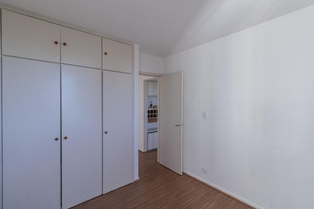 Apartamento à venda com 59m², 2 quartos e 1 vaga Apartamento à venda com 59m², 2 quartos e 1 vagaQuarto 1