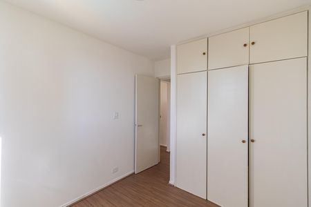 Apartamento à venda com 59m², 2 quartos e 1 vaga Apartamento à venda com 59m², 2 quartos e 1 vagaQuarto 2