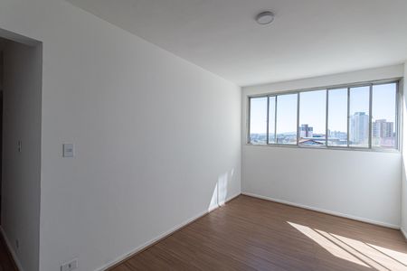 Apartamento à venda com 59m², 2 quartos e 1 vaga Apartamento à venda com 59m², 2 quartos e 1 vagaSala