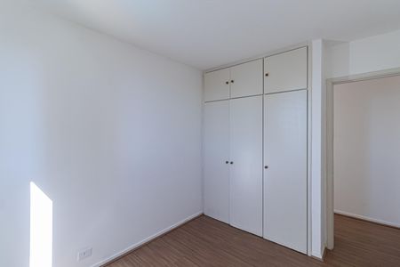 Apartamento à venda com 59m², 2 quartos e 1 vaga Apartamento à venda com 59m², 2 quartos e 1 vagaQuarto 1