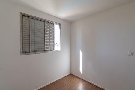 Apartamento à venda com 59m², 2 quartos e 1 vaga Apartamento à venda com 59m², 2 quartos e 1 vagaQuarto 2