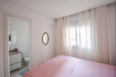 Apartamento à venda com 104m², 3 quartos e 2 vagas Apartamento à venda com 104m², 3 quartos e 2 vagasQuarto 1