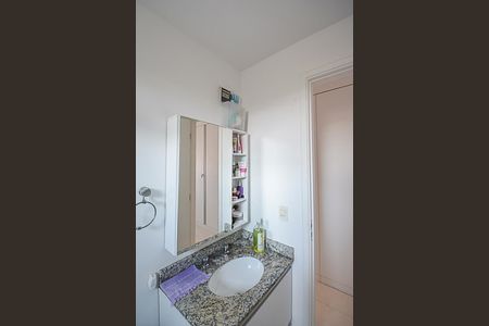 Apartamento à venda com 104m², 3 quartos e 2 vagas Apartamento à venda com 104m², 3 quartos e 2 vagasBanheiro da Suíte