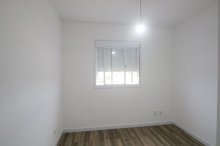Apartamento para alugar com 56m², 2 quartos e 1 vagaQuarto 2