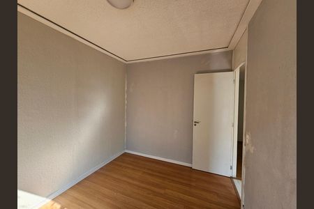 Apartamento para alugar com 45m², 2 quartos e 1 vaga Apartamento para alugar com 45m², 2 quartos e 1 vagaQuarto 1