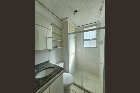 Apartamento para alugar com 45m², 2 quartos e 1 vaga Apartamento para alugar com 45m², 2 quartos e 1 vagaBanheiro