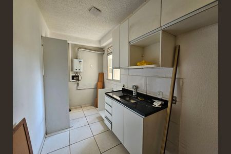 Apartamento para alugar com 45m², 2 quartos e 1 vaga Apartamento para alugar com 45m², 2 quartos e 1 vagaCozinha
