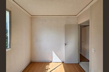Apartamento para alugar com 45m², 2 quartos e 1 vaga Apartamento para alugar com 45m², 2 quartos e 1 vagaQuarto 2