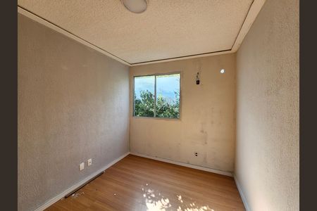 Apartamento para alugar com 45m², 2 quartos e 1 vaga Apartamento para alugar com 45m², 2 quartos e 1 vagaQuarto 1