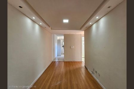 Apartamento para alugar com 45m², 2 quartos e 1 vaga Apartamento para alugar com 45m², 2 quartos e 1 vagaSala