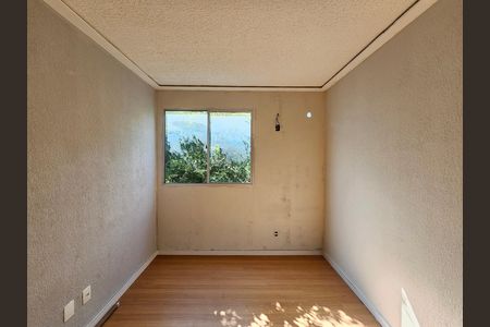 Apartamento para alugar com 45m², 2 quartos e 1 vaga Apartamento para alugar com 45m², 2 quartos e 1 vagaQuarto 1
