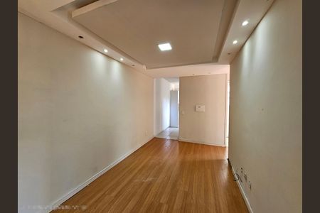 Apartamento para alugar com 45m², 2 quartos e 1 vaga Apartamento para alugar com 45m², 2 quartos e 1 vagaSala
