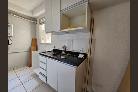 Apartamento para alugar com 45m², 2 quartos e 1 vaga Apartamento para alugar com 45m², 2 quartos e 1 vagaCozinha