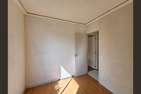 Apartamento para alugar com 45m², 2 quartos e 1 vaga Apartamento para alugar com 45m², 2 quartos e 1 vagaQuarto 2