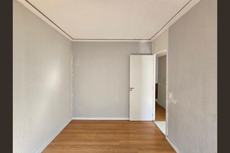 Apartamento para alugar com 45m², 2 quartos e 1 vaga Apartamento para alugar com 45m², 2 quartos e 1 vagaQuarto 1