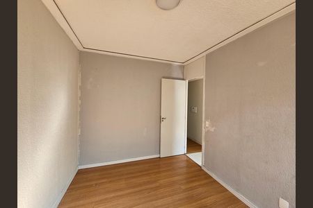 Apartamento para alugar com 45m², 2 quartos e 1 vaga Apartamento para alugar com 45m², 2 quartos e 1 vagaQuarto 1
