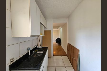 Apartamento para alugar com 45m², 2 quartos e 1 vaga Apartamento para alugar com 45m², 2 quartos e 1 vagaCozinha