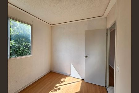Apartamento para alugar com 45m², 2 quartos e 1 vaga Apartamento para alugar com 45m², 2 quartos e 1 vagaQuarto 2