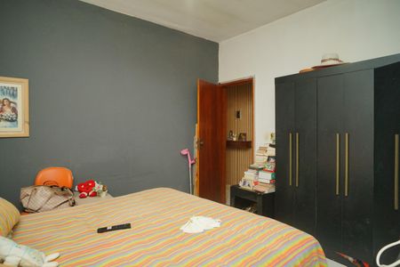 Casa para alugar com 90m², 2 quartos e 1 vaga Casa para alugar com 90m², 2 quartos e 1 vagaQuarto 2