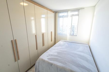 Apartamento para alugar com 65m², 2 quartos e 1 vaga Apartamento para alugar com 65m², 2 quartos e 1 vagaQuarto 2
