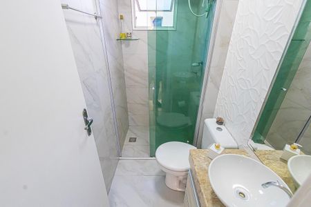 Apartamento para alugar com 65m², 2 quartos e 1 vaga Apartamento para alugar com 65m², 2 quartos e 1 vagaSuite