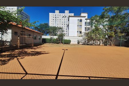 Apartamento para alugar com 65m², 2 quartos e 1 vaga Apartamento para alugar com 65m², 2 quartos e 1 vagaArea de lazer condominio
