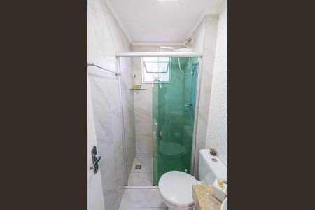 Apartamento para alugar com 65m², 2 quartos e 1 vaga Apartamento para alugar com 65m², 2 quartos e 1 vagaSuite