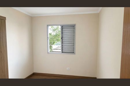 Apartamento à venda com 47m², 2 quartos e 1 vaga Apartamento à venda com 47m², 2 quartos e 1 vagaQuarto