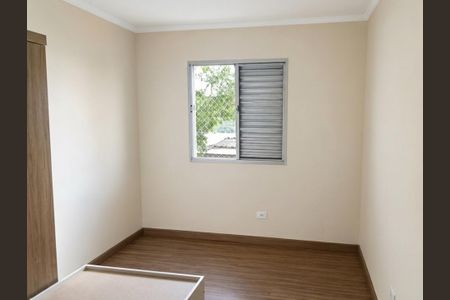 Apartamento à venda com 47m², 2 quartos e 1 vaga Apartamento à venda com 47m², 2 quartos e 1 vagaQuarto