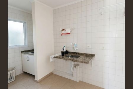 Apartamento à venda com 47m², 2 quartos e 1 vaga Apartamento à venda com 47m², 2 quartos e 1 vagaCozinha