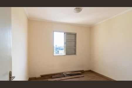 Quarto de apartamento à venda com 2 quartos, 47m² em Campanário, Diadema