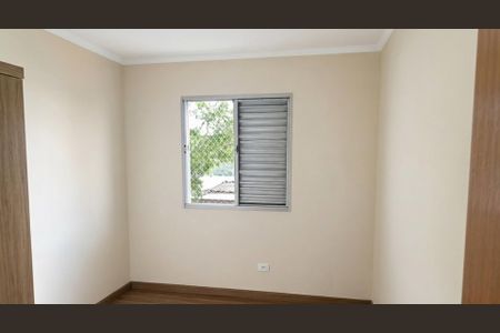 Apartamento à venda com 47m², 2 quartos e 1 vaga Apartamento à venda com 47m², 2 quartos e 1 vagaQuarto