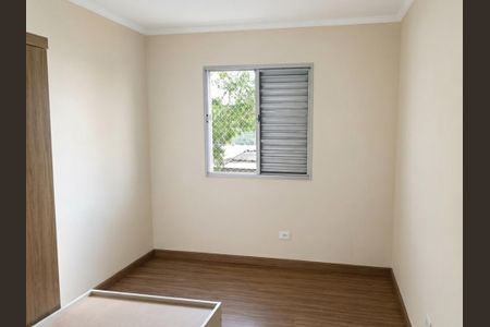 Apartamento à venda com 47m², 2 quartos e 1 vaga Apartamento à venda com 47m², 2 quartos e 1 vagaQuarto