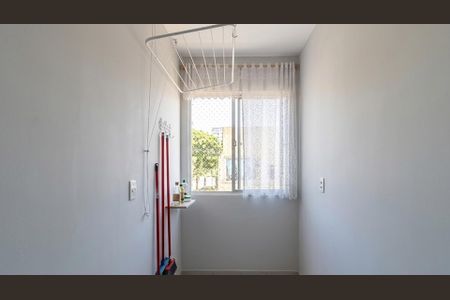 Apartamento à venda com 47m², 2 quartos e 1 vaga Apartamento à venda com 47m², 2 quartos e 1 vagaQuarto