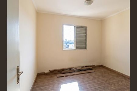 Apartamento à venda com 47m², 2 quartos e 1 vaga Apartamento à venda com 47m², 2 quartos e 1 vagaQuarto