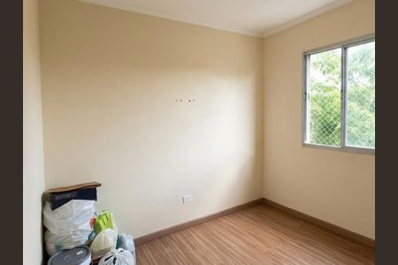 Apartamento à venda com 47m², 2 quartos e 1 vaga Apartamento à venda com 47m², 2 quartos e 1 vagaQuarto
