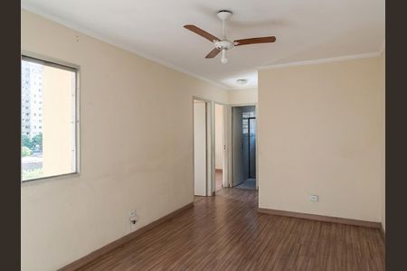 Apartamento à venda com 47m², 2 quartos e 1 vaga Apartamento à venda com 47m², 2 quartos e 1 vagaQuarto