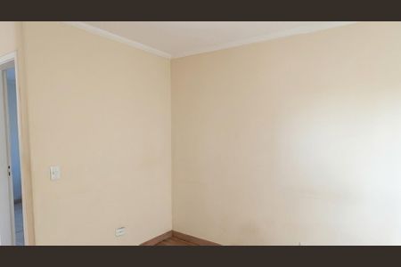 Apartamento à venda com 47m², 2 quartos e 1 vaga Apartamento à venda com 47m², 2 quartos e 1 vagaQuarto