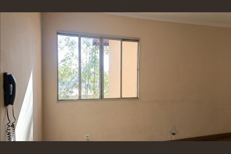 Apartamento à venda com 47m², 2 quartos e 1 vaga Apartamento à venda com 47m², 2 quartos e 1 vagaSala