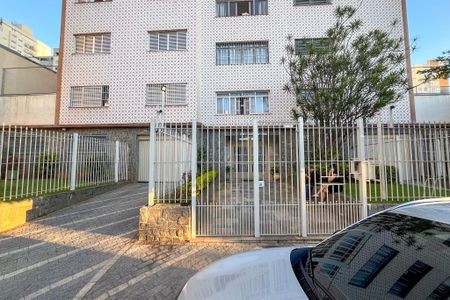 Fachada e portaria de apartamento à venda com 4 quartos, 100m² em Vila Gumercindo, São Paulo