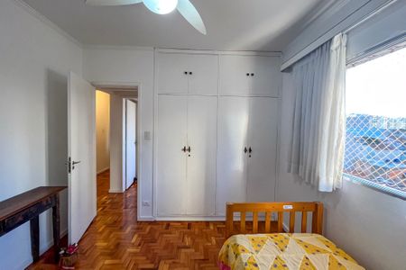 Apartamento à venda com 100m², 4 quartos e 1 vaga Apartamento à venda com 100m², 4 quartos e 1 vagaQuarto 2