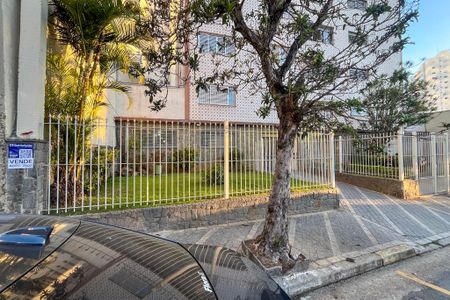 Fachada de apartamento à venda com 4 quartos, 100m² em Vila Gumercindo, São Paulo