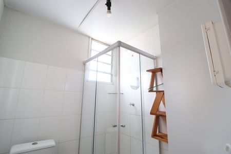 Apartamento para alugar com 48m², 2 quartos e 1 vagaBanheiro Social