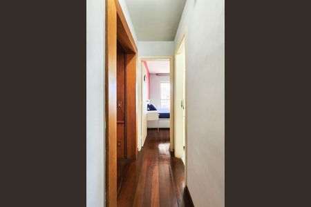 Apartamento à venda com 93m², 2 quartos e 2 vagas Apartamento à venda com 93m², 2 quartos e 2 vagasCorredor